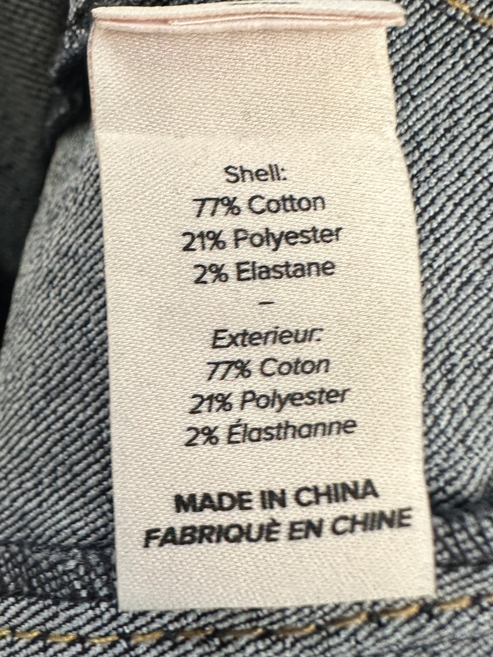 Cinq a Sept 5a7 Loren High Rise Front Zip Dark Wash Crop Jeans Pants size 2 - Picture 12 of 13